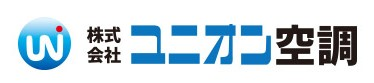 株式会社ユニオン空調　ロゴ